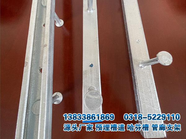 管廊熱鍍鋅哈芬槽